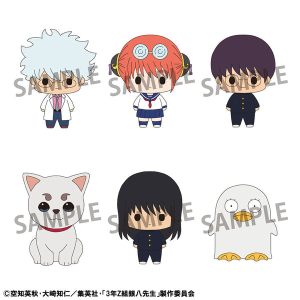 [PRE-ORDER] Megahouse BOX OF 6 - Chokorin Collection Mr. Ginpachi's Zany Class Vol.1