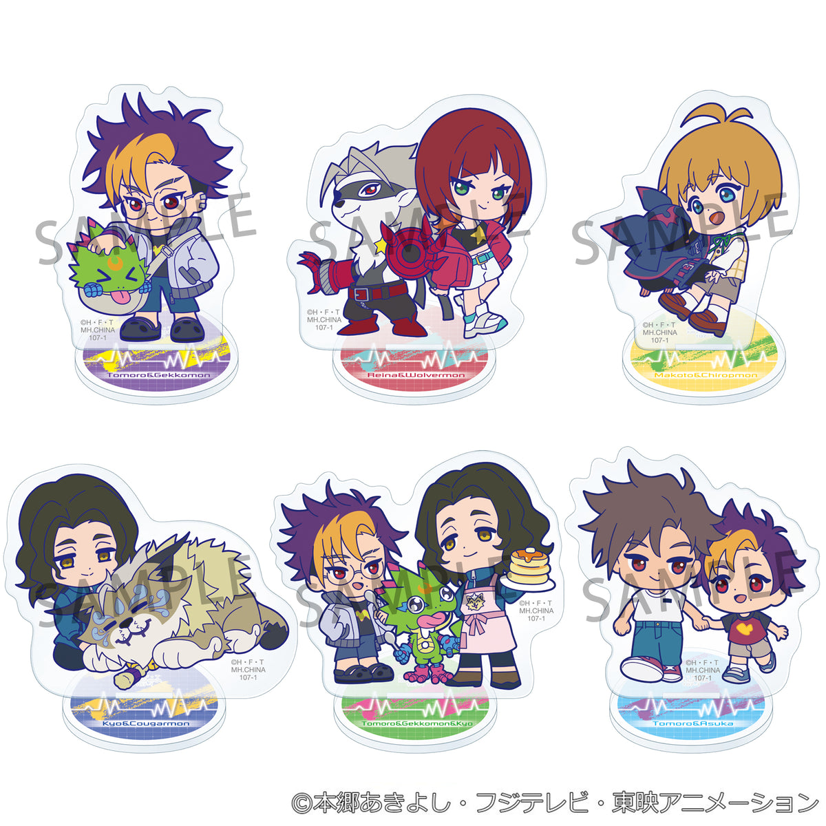 [PRE-ORDER] Megahouse BOX OF 6 - Acrylic Stand Buddycolle DIGIMON BEATBREAK