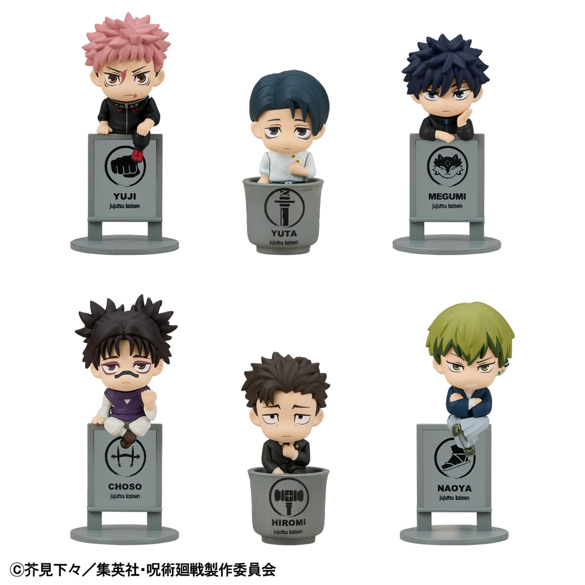 [PRE-ORDER] Megahouse BOX OF 6  -  Ochatomo Series Jujutsu Kaisen The Culling Game