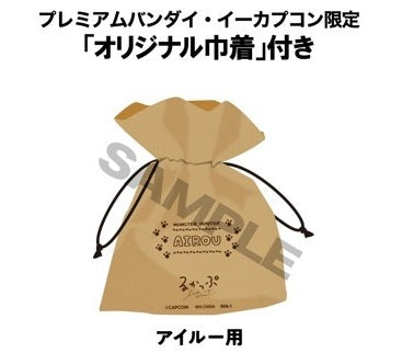 [PRE-ORDER] Megahouse Lookup MONSTER HUNTER Airou [with gift]