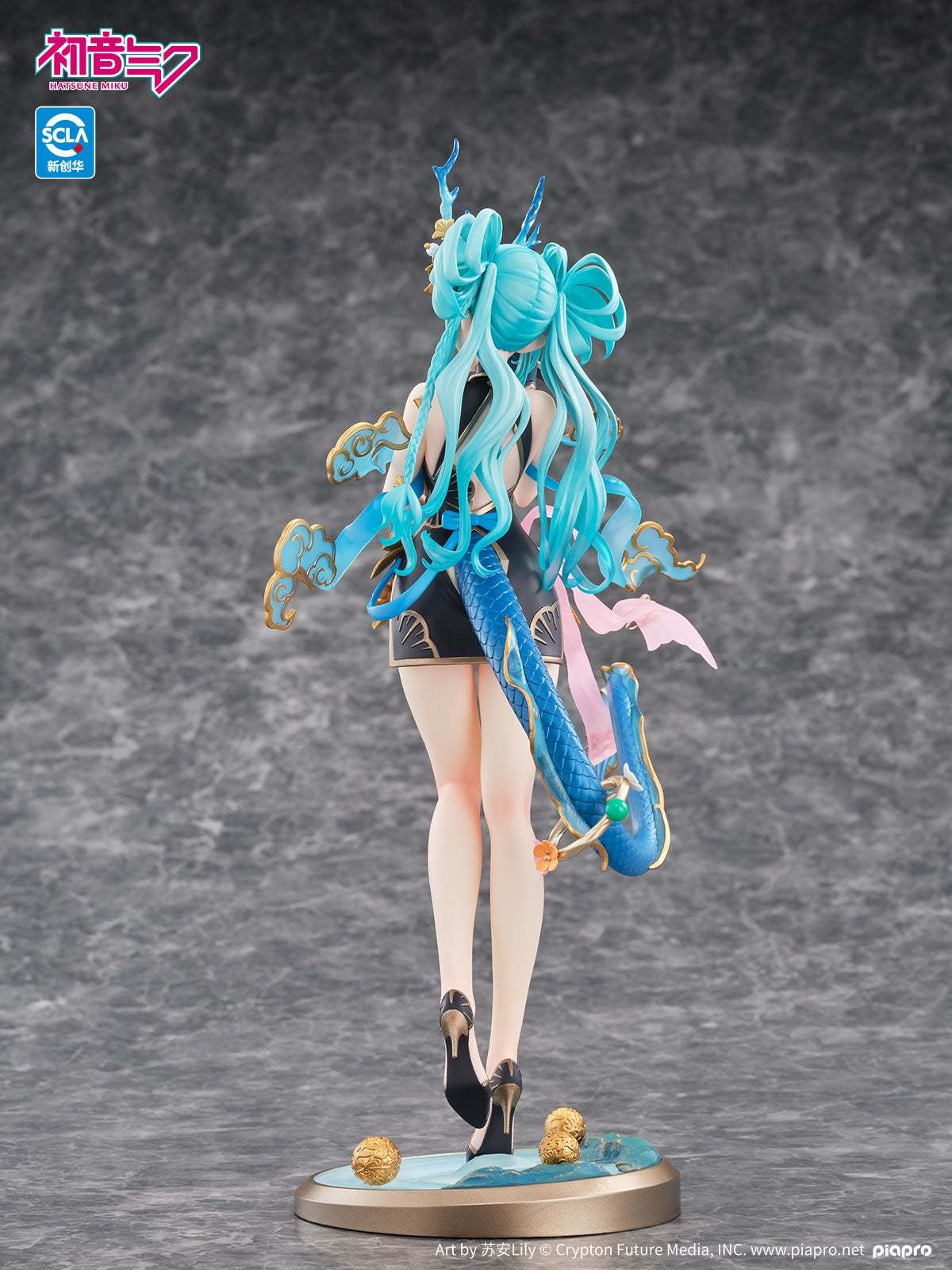 [PRE-ORDER] Kaiyodo 1/7 VOCALOID Hatsune Miku Seiryu Ver.