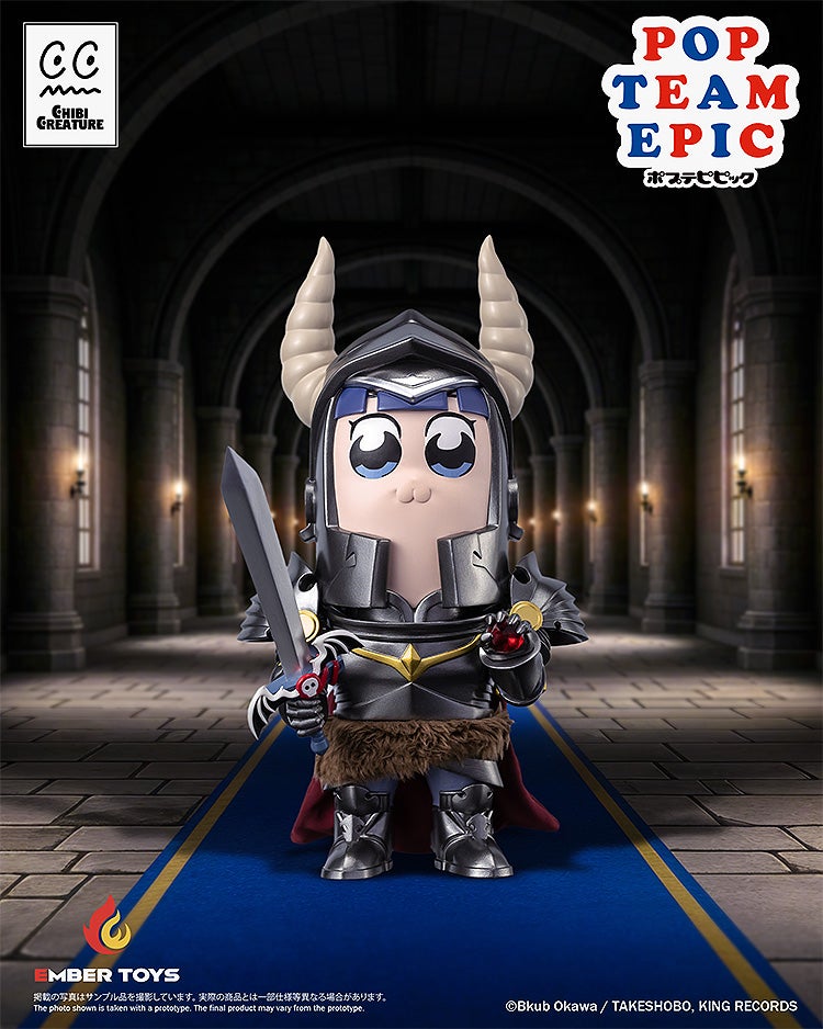 [PRE-ORDER] EMBER TOYS Chibi Creature Pop Team Epic POPUKO & PIPIMI: Shining Shoulder Ver