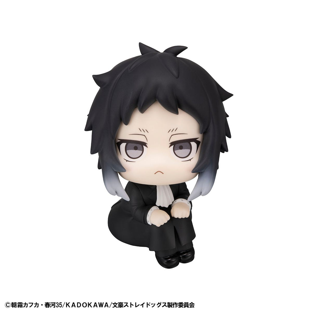 [PRE-ORDER] Megahouse Lookup Bungo Stray Dogs Ryunosuke Akutagawa