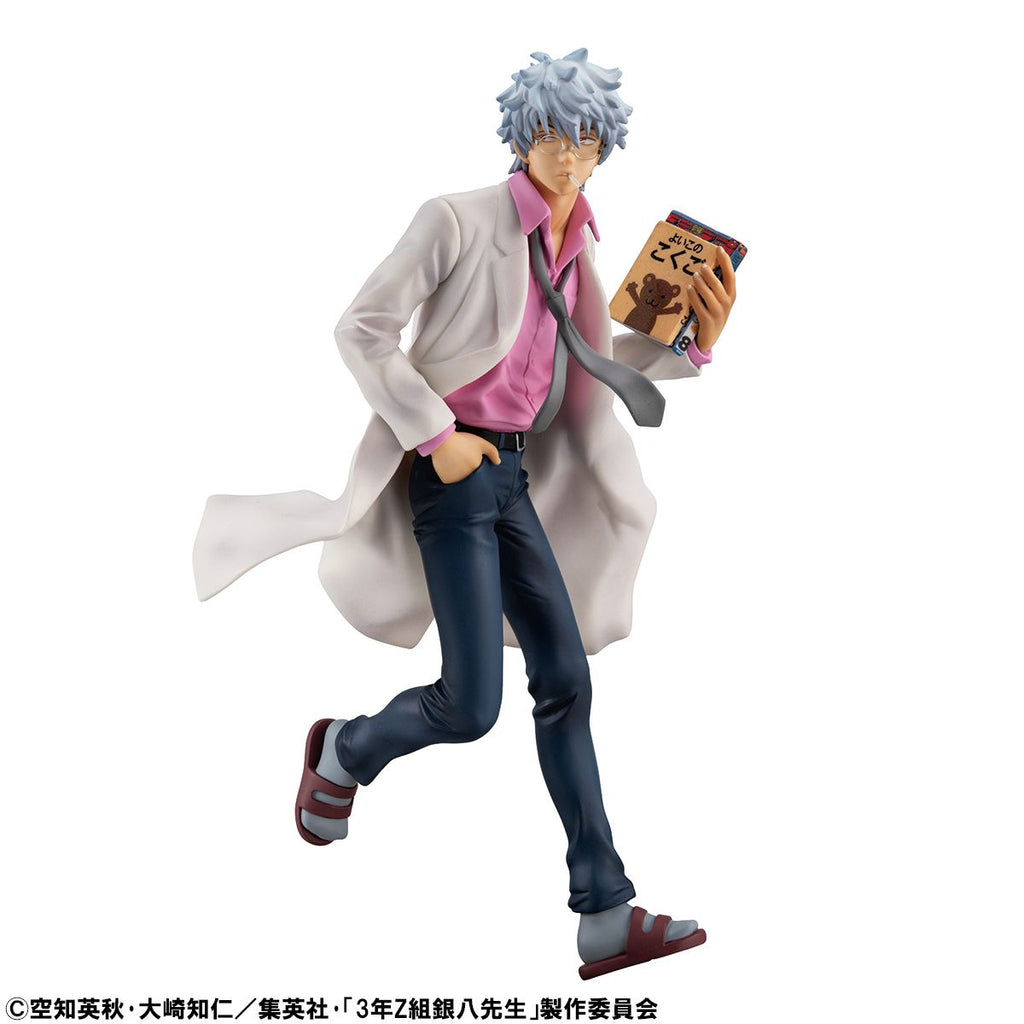[PRE-ORDER] Megahouse G.E.M. Series 3-Z Ginpachi Sensei Ginpachi Sakata Reiwa Ver.