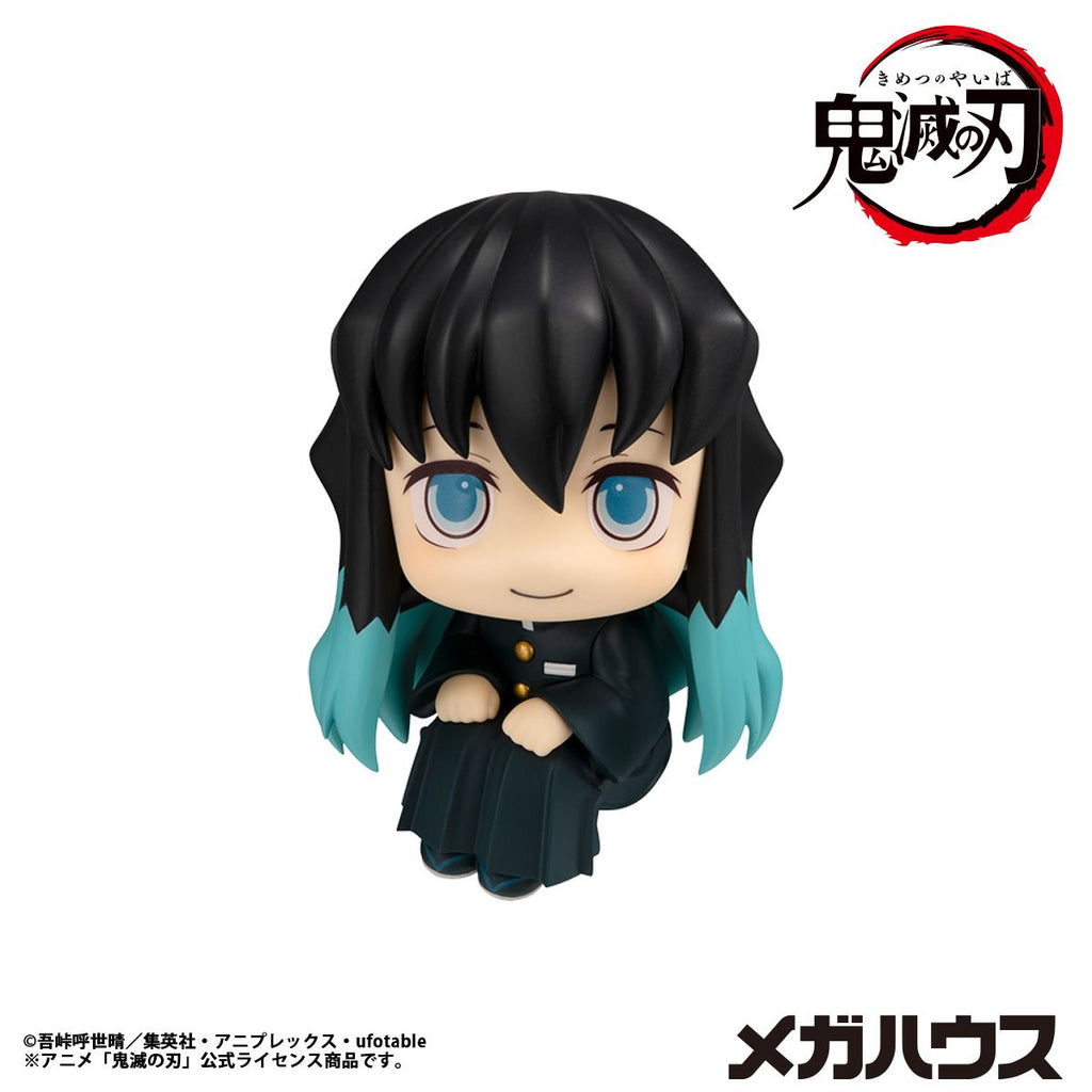 [PRE-ORDER] Megahouse Lookup Demon Slayer：Kimetsu no Yaiba Muichiro Tokito Smile face ver. (Repeat)