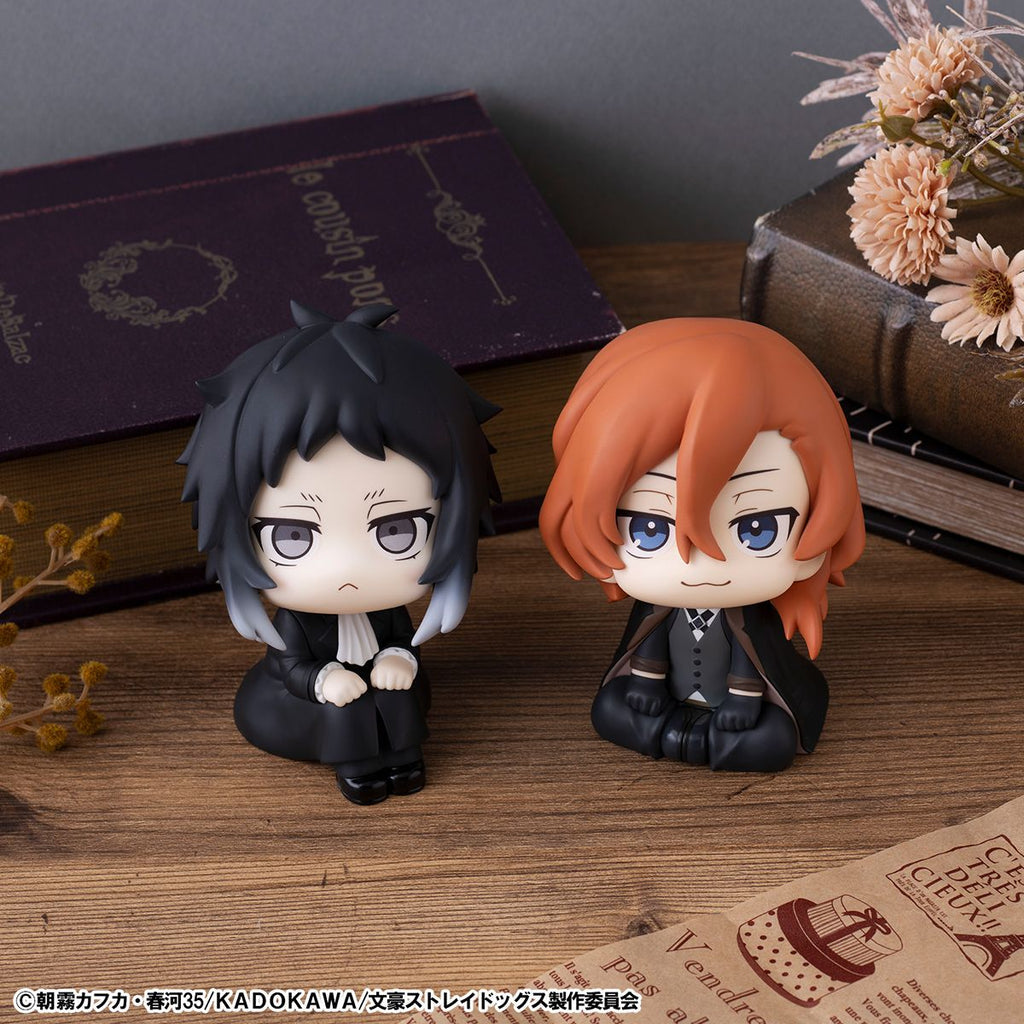 [PRE-ORDER] Megahouse Lookup Bungo Stray Dogs Ryunosukie Akutagawa & Chuya Nakahara set (with gift)