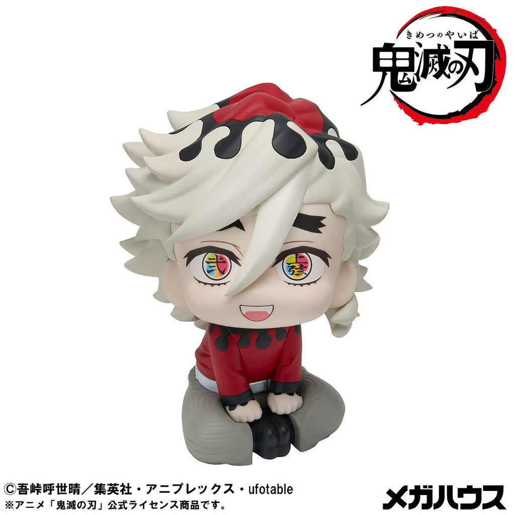 [PRE-ORDER] Megahouse Lookup Demon Slayer： Kimetsu no Yaiba Douma