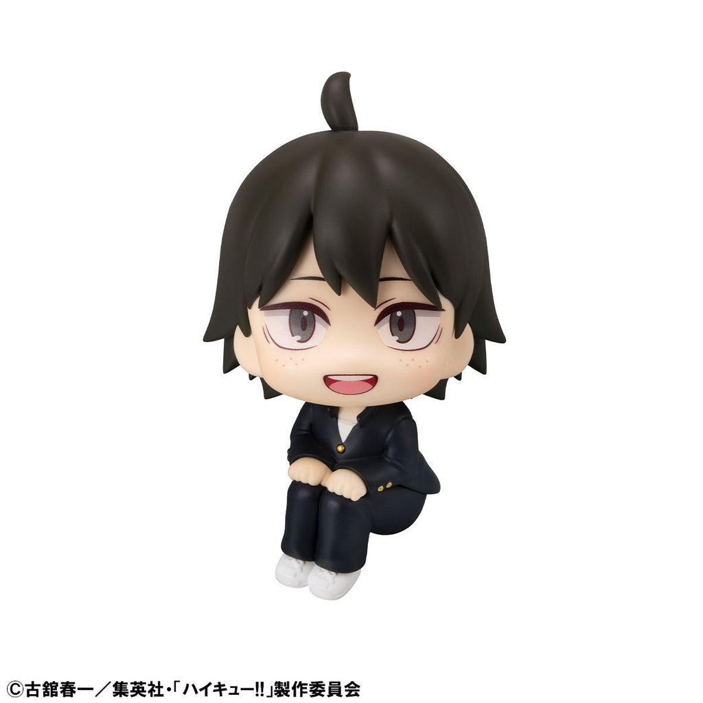 [PRE-ORDER] Megahouse Lookup Haikyu！！Tadashi Yamaguchi