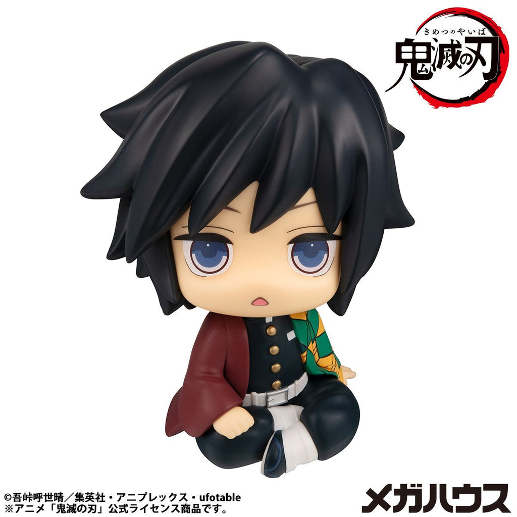 [PRE-ORDER] Megahouse Lookup Demon Slayer：Kimetsu no Yaiba Giyu Tomioka Stupefied face ver. (Repeat)