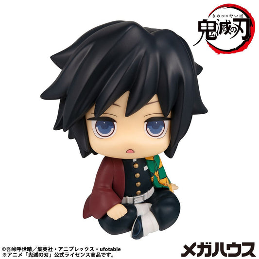 [PRE-ORDER] Megahouse Lookup Demon Slayer：Kimetsu no Yaiba Giyu Tomioka Stupefied face ver. (Repeat)