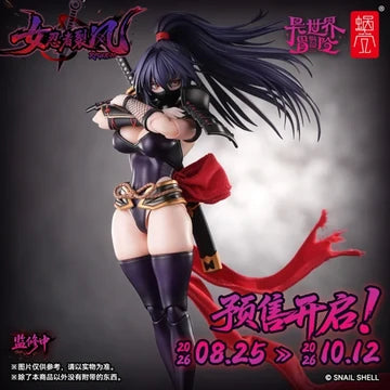 [PRE-ORDER] Snail Shell 1/12 RPGEX-10 Kunoichi Riefeng