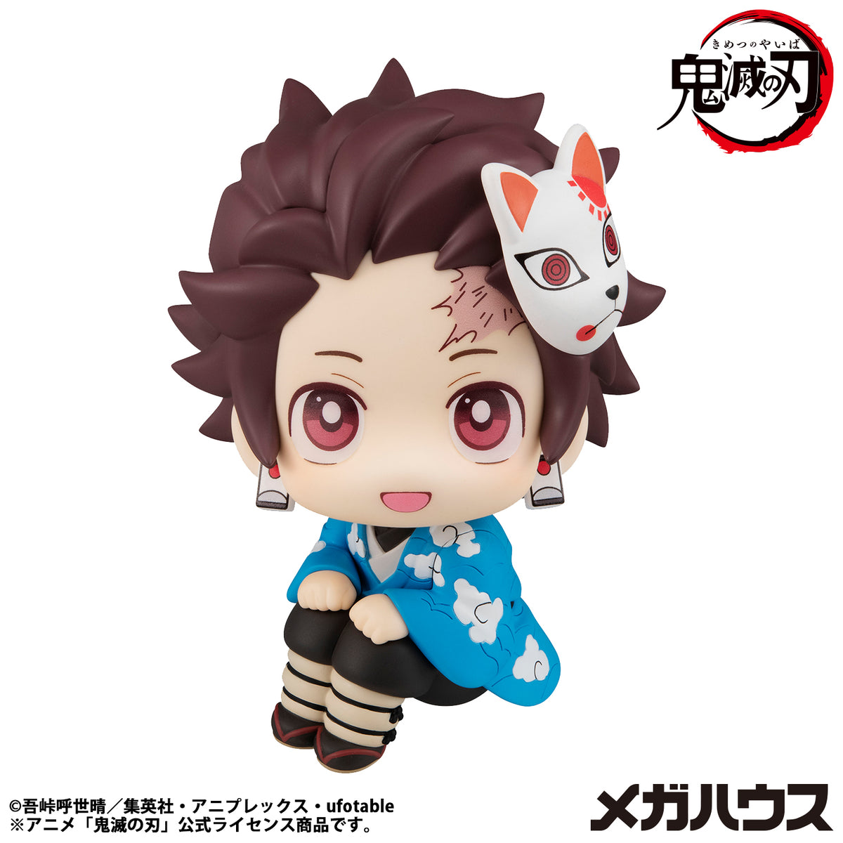 [PRE-ORDER] Megahouse Lookup Demon Slayer: Kimetsu no Yaiba Tanjiro Kamado Final Selection Ver. (Repeat)