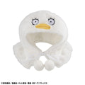 [PRE-ORDER] Megahouse Lookup Cape Gintama Elizabeth