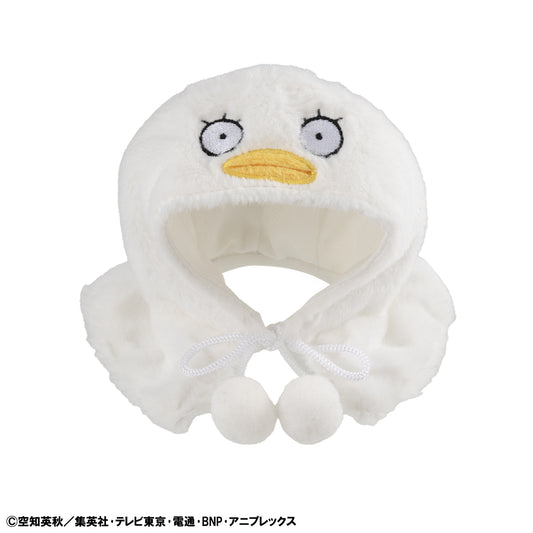 [PRE-ORDER] Megahouse Lookup Cape Gintama Elizabeth