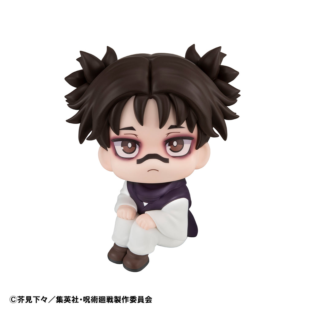 [PRE-ORDER] Megahouse Lookup JUJUTSUKAISEN Choso (Repeat)