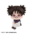[PRE-ORDER] Megahouse Lookup JUJUTSUKAISEN Choso (Repeat)