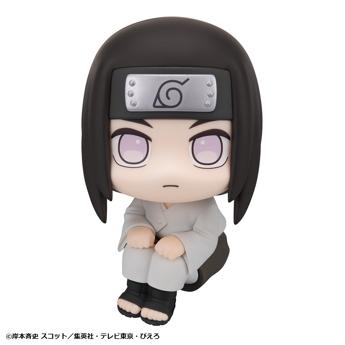 [PRE-ORDER] Megahouse Lookup NARUTO Shippuden Neji Hyuga