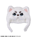 [PRE-ORDER] Megahouse Look Cap Gintama Sadaharu