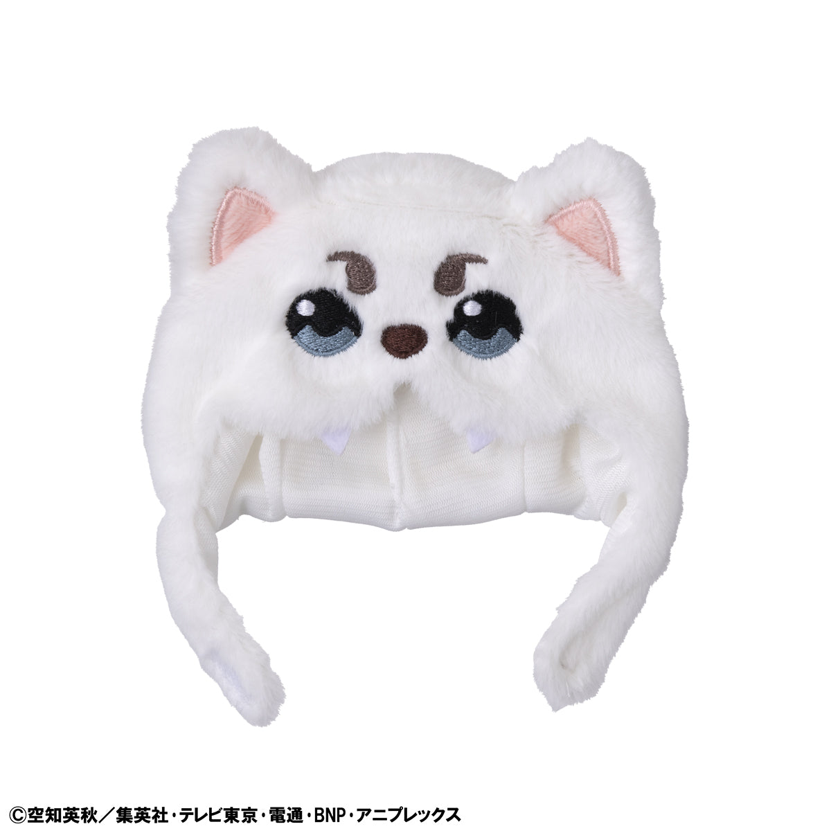 [PRE-ORDER] Megahouse Look Cap Gintama Sadaharu