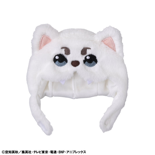[PRE-ORDER] Megahouse Look Cap Gintama Sadaharu