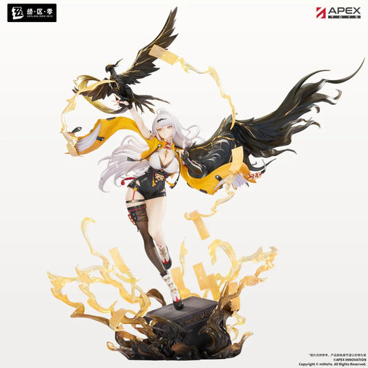 [PRE-ORDER] APEX Zenless Zone Zero Yixuan Lonely Wayfarer Beyond Ver