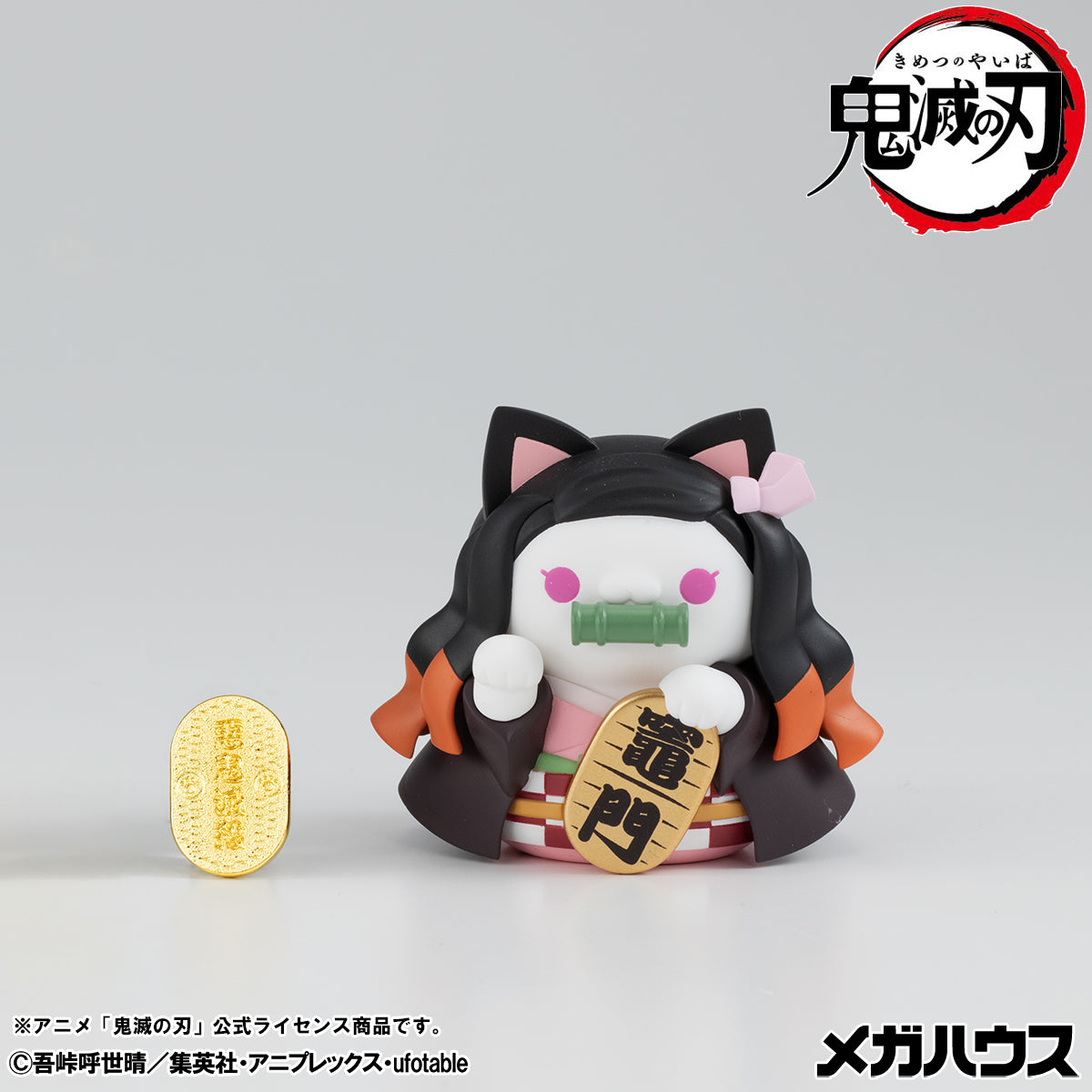 [PRE-ORDER] Megahouse MEGA CAT PROJECT Demon Slayer: Kimetsu no Yaiba Demon Slayer Fortune Cats ver. 02 set [With Gift]