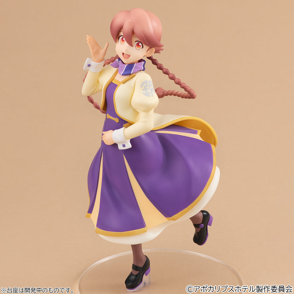 [PRE-ORDER] Megahouse Lucrea Lite Apocalypse Hotel Yachiyo
