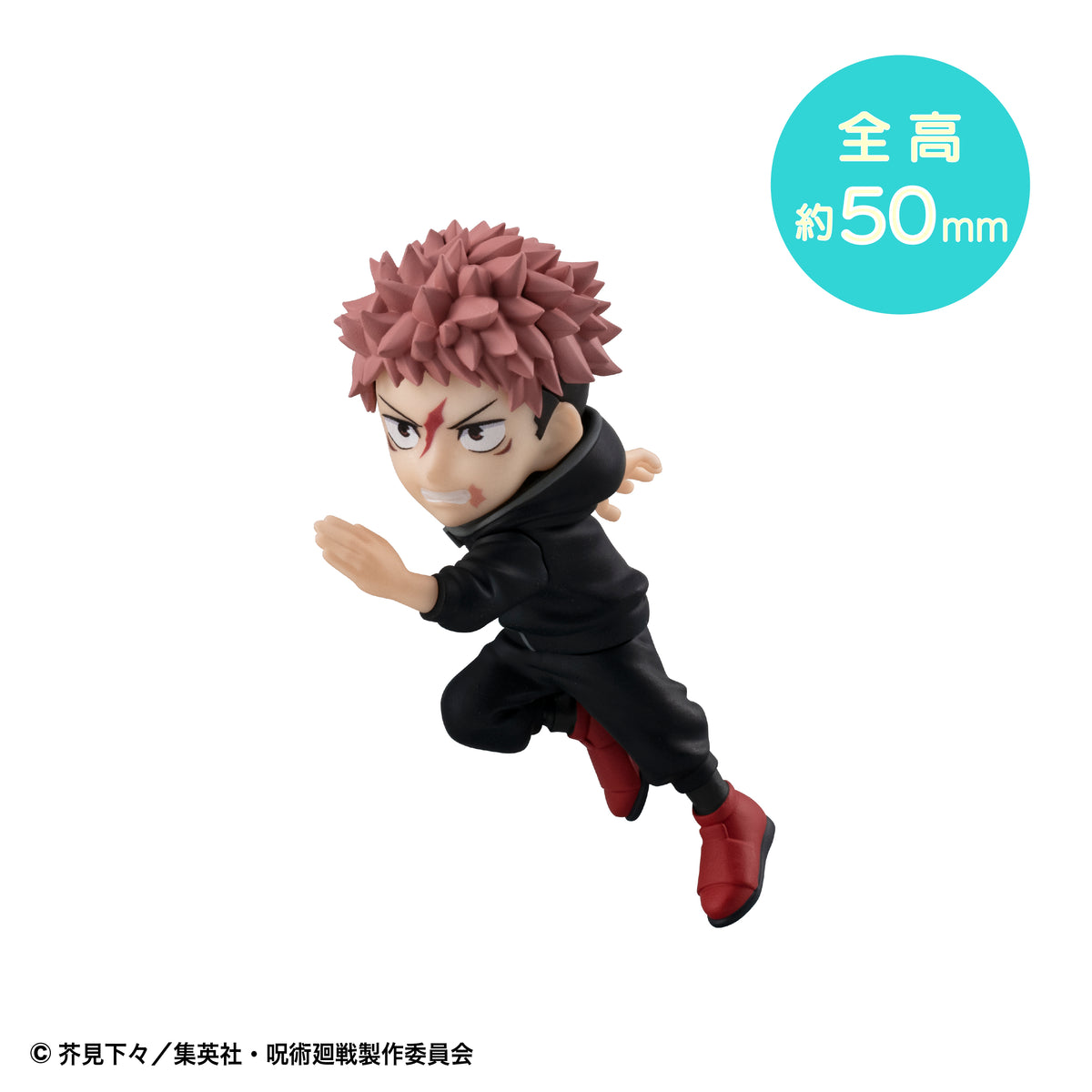 [PRE-ORDER] Megahouse BOX OF 6 - Tobimas Jujutsu Kaisen