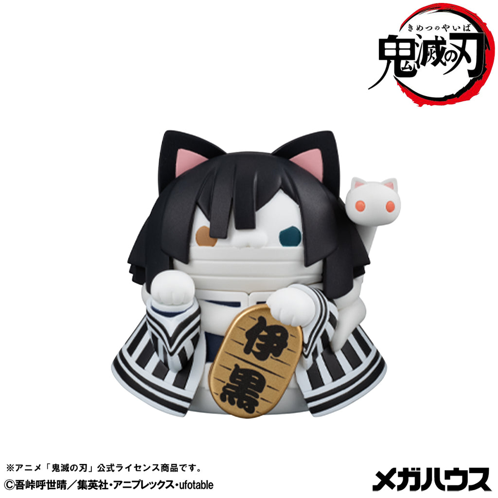 [PRE-ORDER] Megahouse MEGA CAT PROJECT Demon Slayer: Kimetsu no Yaiba Demon Slayer Fortune Cats ver. 02 set [With Gift]