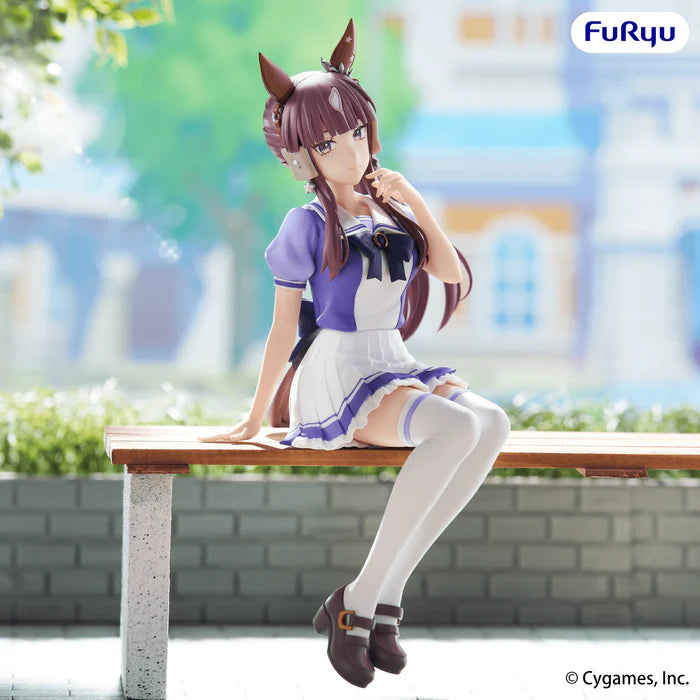 [PRE-ORDER] Furyu Umamusume: Pretty Derby Noodle Stopper Figure -Lucky Lilac-