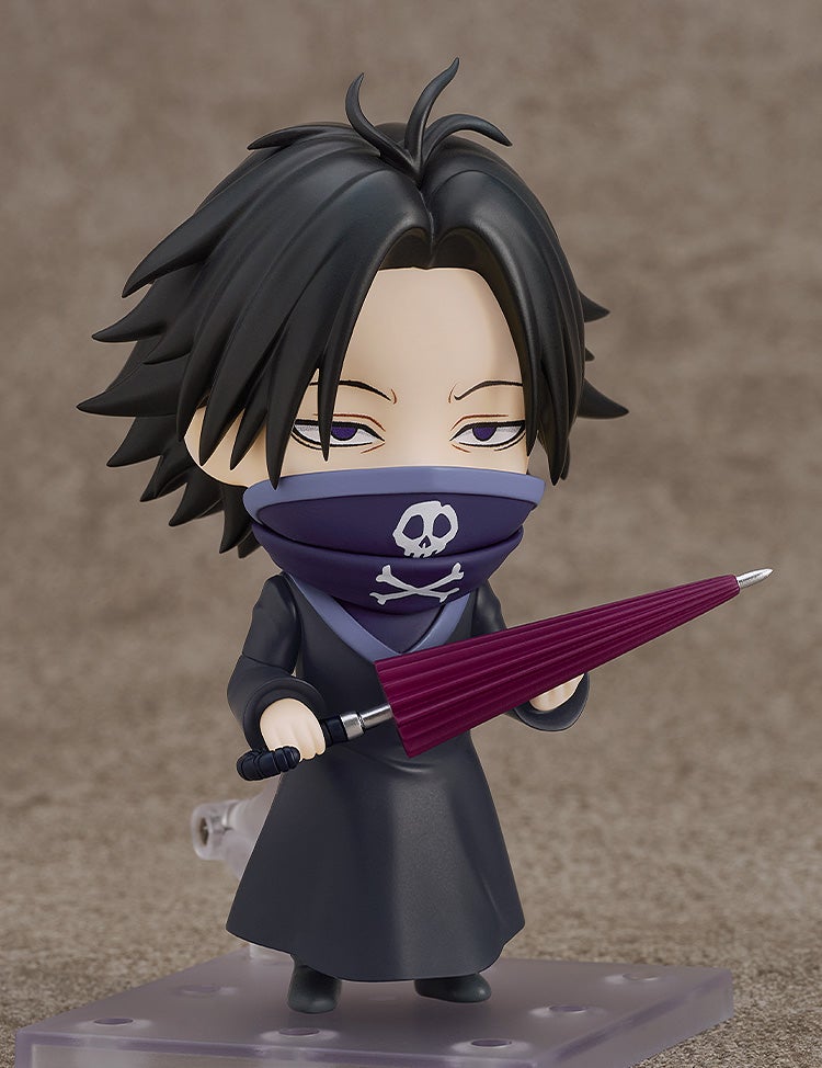 [PRE-ORDER] Good Smile Company Nendoroid Feitan
