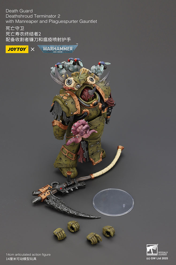 [PRE-ORDER] JoyToy Death Guard Deathshroud Terminator 2 with Manreaper and Plaguespurter Gauntlet (2026)