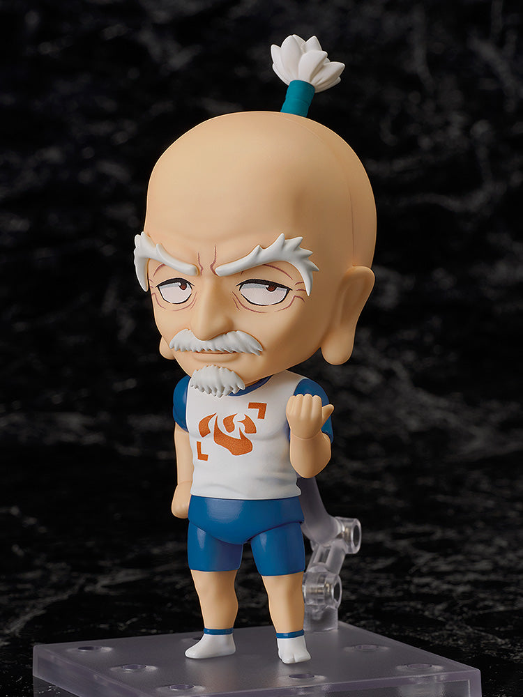 [PRE-ORDER] Good Smile Company Nendoroid Netero