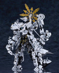 [PRE-ORDER] Good Smile Company MODEROID Daath