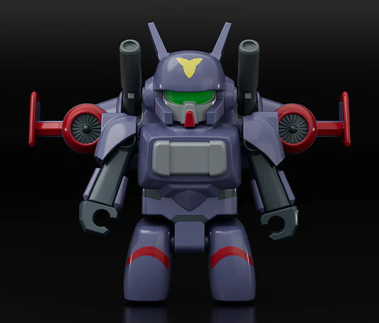 [PRE-ORDER] Good Smile Company BRICKROID Dragonar-2