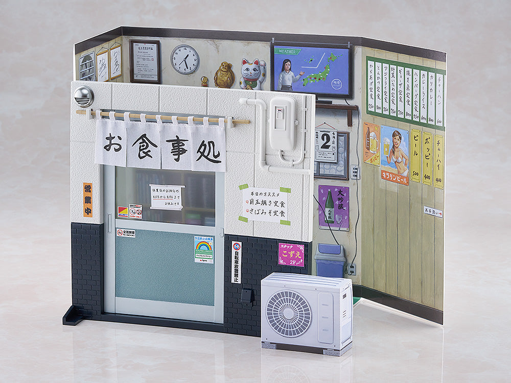 [PRE-ORDER] Max Factory figma Goro Inogashira Yutaka Matsushige ver. Renewal Edition - Nostalgic Teishoku Restaurant Set