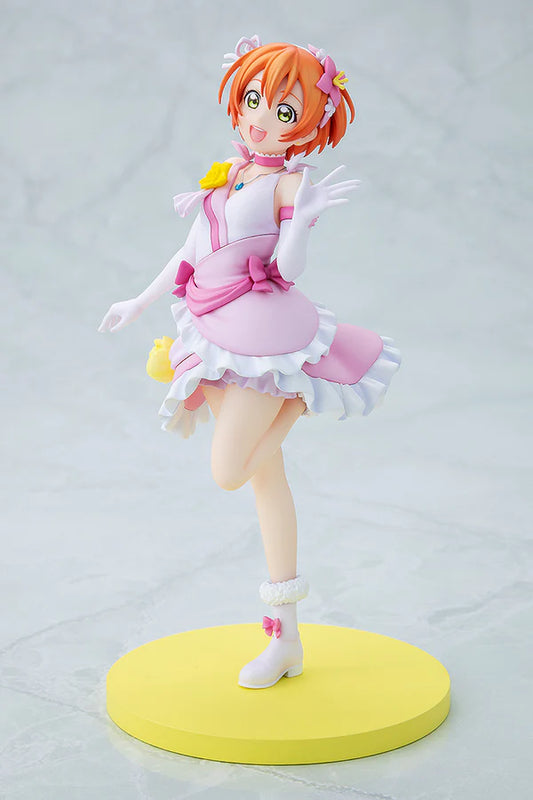 [PRE-ORDER] KADOKAWA Rin Hoshizora Bokutachi wa Hitotsu no Hikari ver.