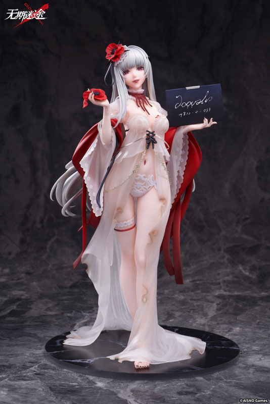[PRE-ORDER] APEX TOYS x AISNO	1/7 Scale [Path to Nowhere] Coquelic - Detention Portrait Painted Figure with BONUS