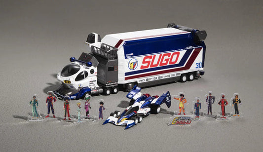 [PRE-ORDER] Megahouse CYBER FORMULA Collection -Heritage Edition- DX FUTURE GPX CYBER FORMULA Sugolegerd 10V5000＆Super Asurada 01 Circuit Mode  [with gift]