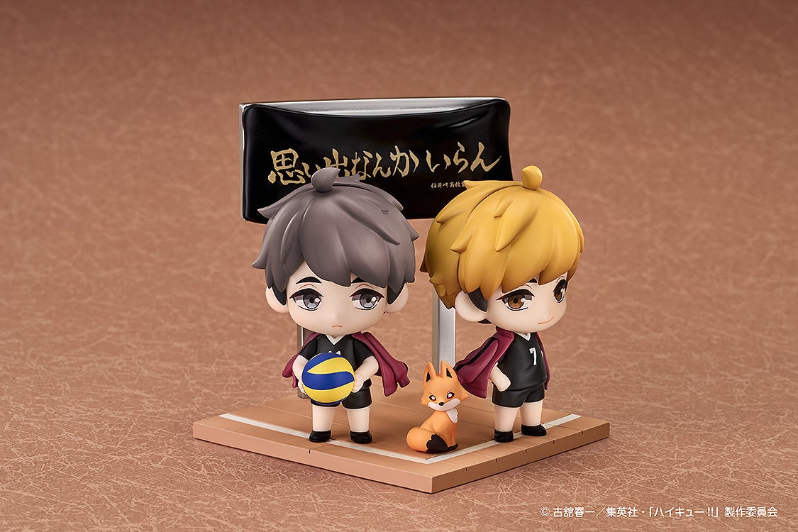 [PRE-ORDER] Good Smile Company Qset+ Atsumu Miya & Osamu Miya