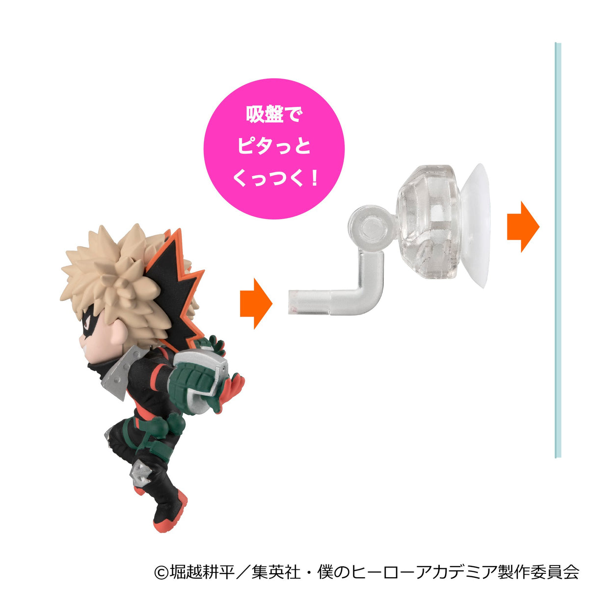 [PRE-ORDER] Megahouse BOX OF 6 - Tobimas My Hero Academia