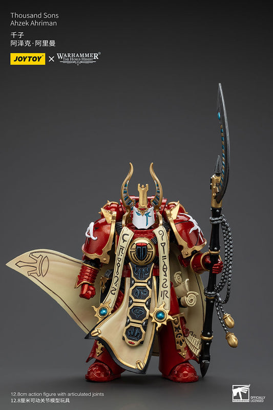 [PRE-ORDER] JoyToy Thousand sons Ahzek Ahriman