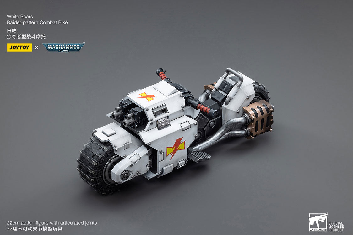 [PRE-ORDER] JoyToy White Scars Raider-pattern Combat Bike