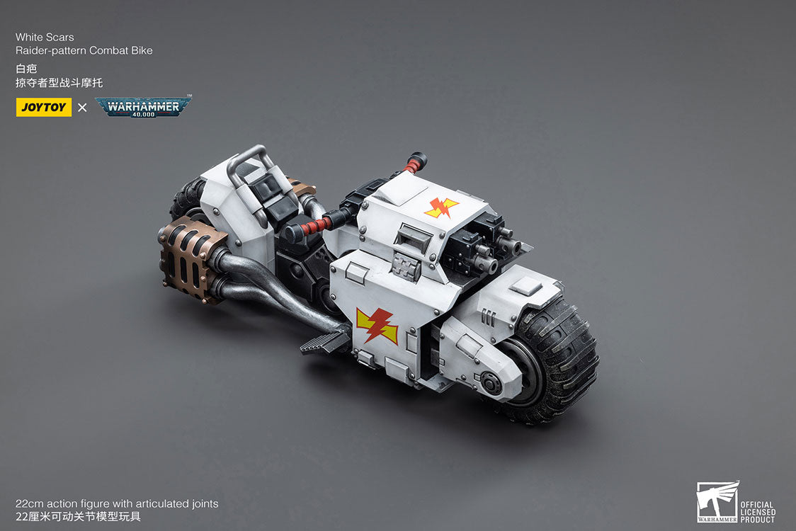 [PRE-ORDER] JoyToy White Scars Raider-pattern Combat Bike