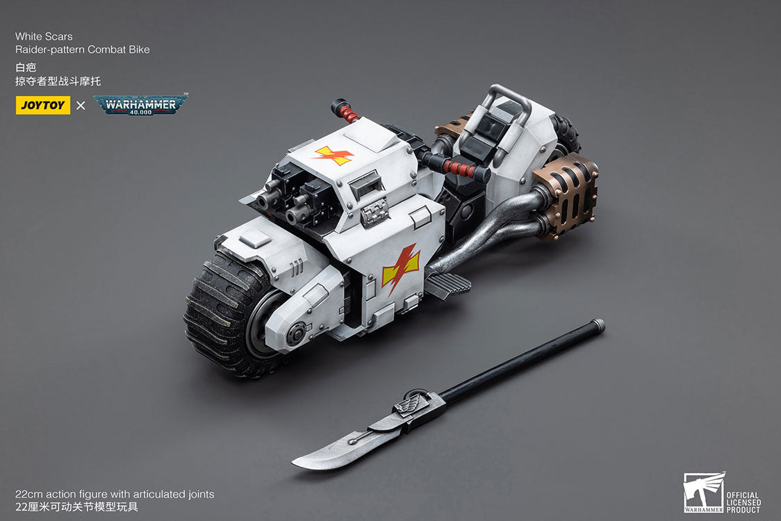 [PRE-ORDER] JoyToy White Scars Raider-pattern Combat Bike