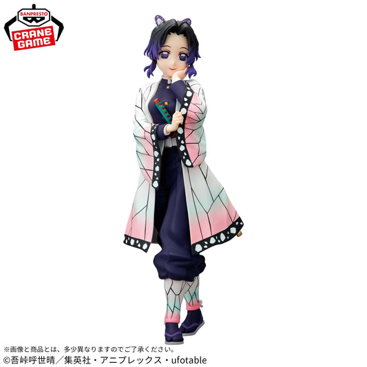 [PRE-ORDER] Banpresto DEMON SLAYER: KIMETSU NO YAIBA GLITTER & GLAMOURS SHINOBU KOCHO