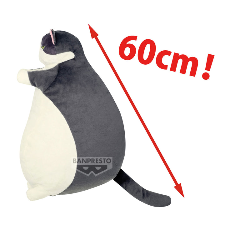 [PRE-ORDER] Banpresto JUMBO PLUSH CHUBBY CAT