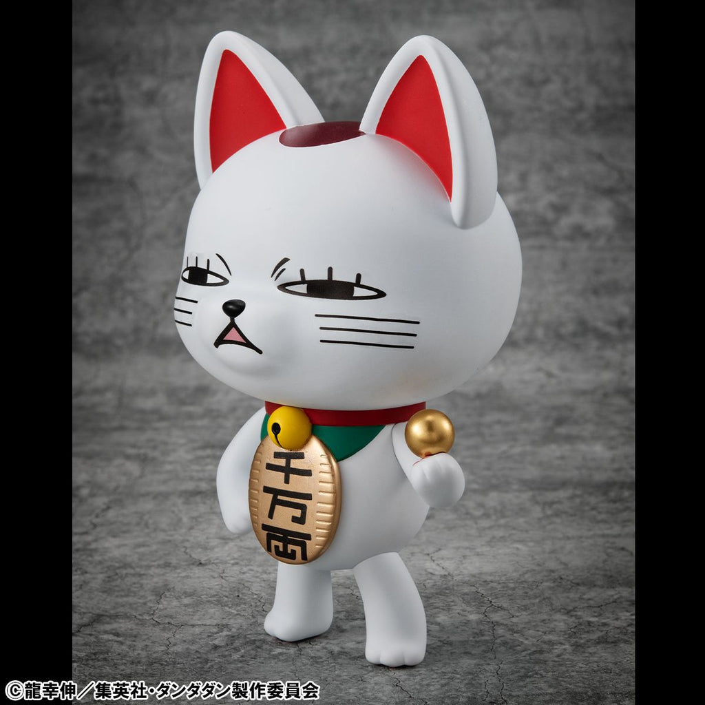 [PRE-ORDER] Megahouse Occultic Sofubi collection TV Anime DAN DA DAN Turbo Granny （Fortune Cat）Ver.2
