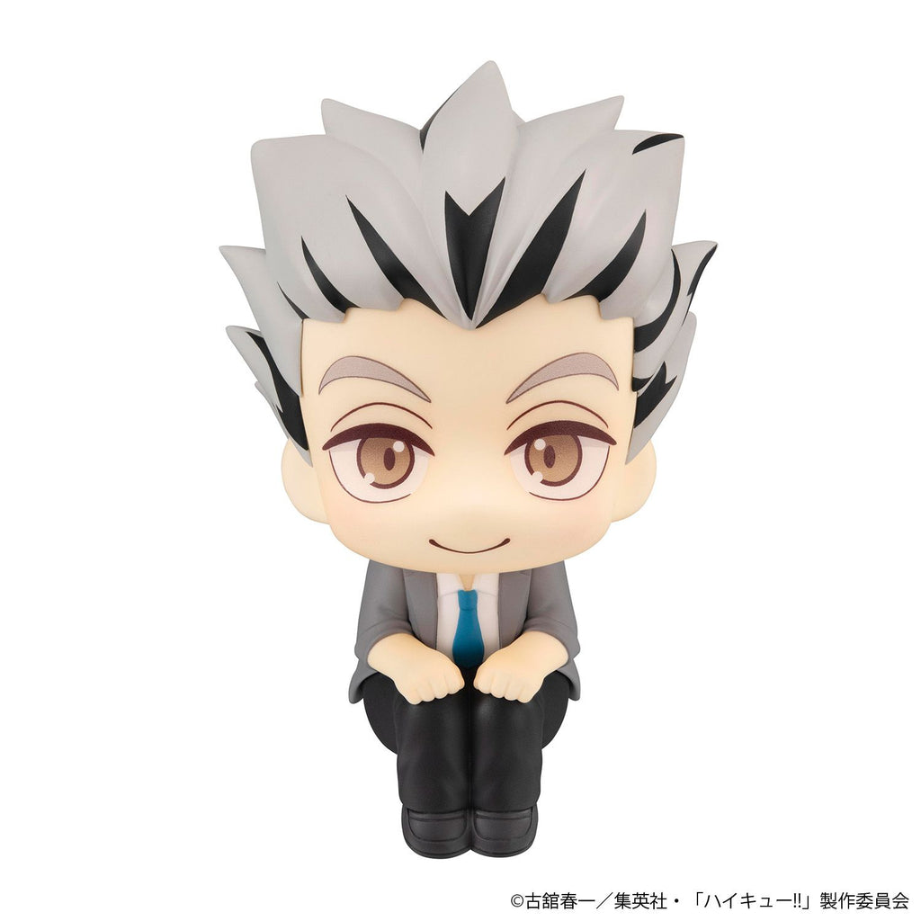 [PRE-ORDER] Megahouse Lookup Haikyu!! Kotaro Bokuto (Repeat)