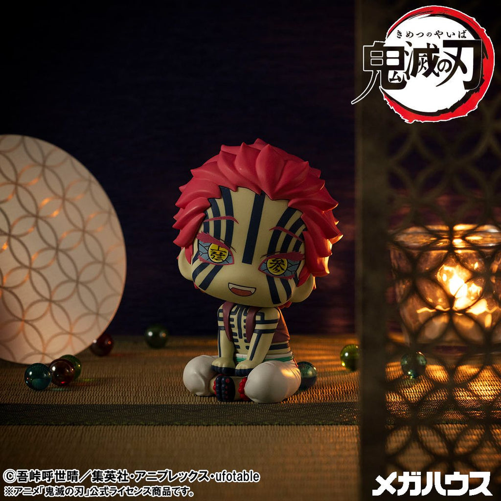 [PRE-ORDER] Megahouse Lookup Demon Slayer: Kimetsu no Yaiba - Akaza